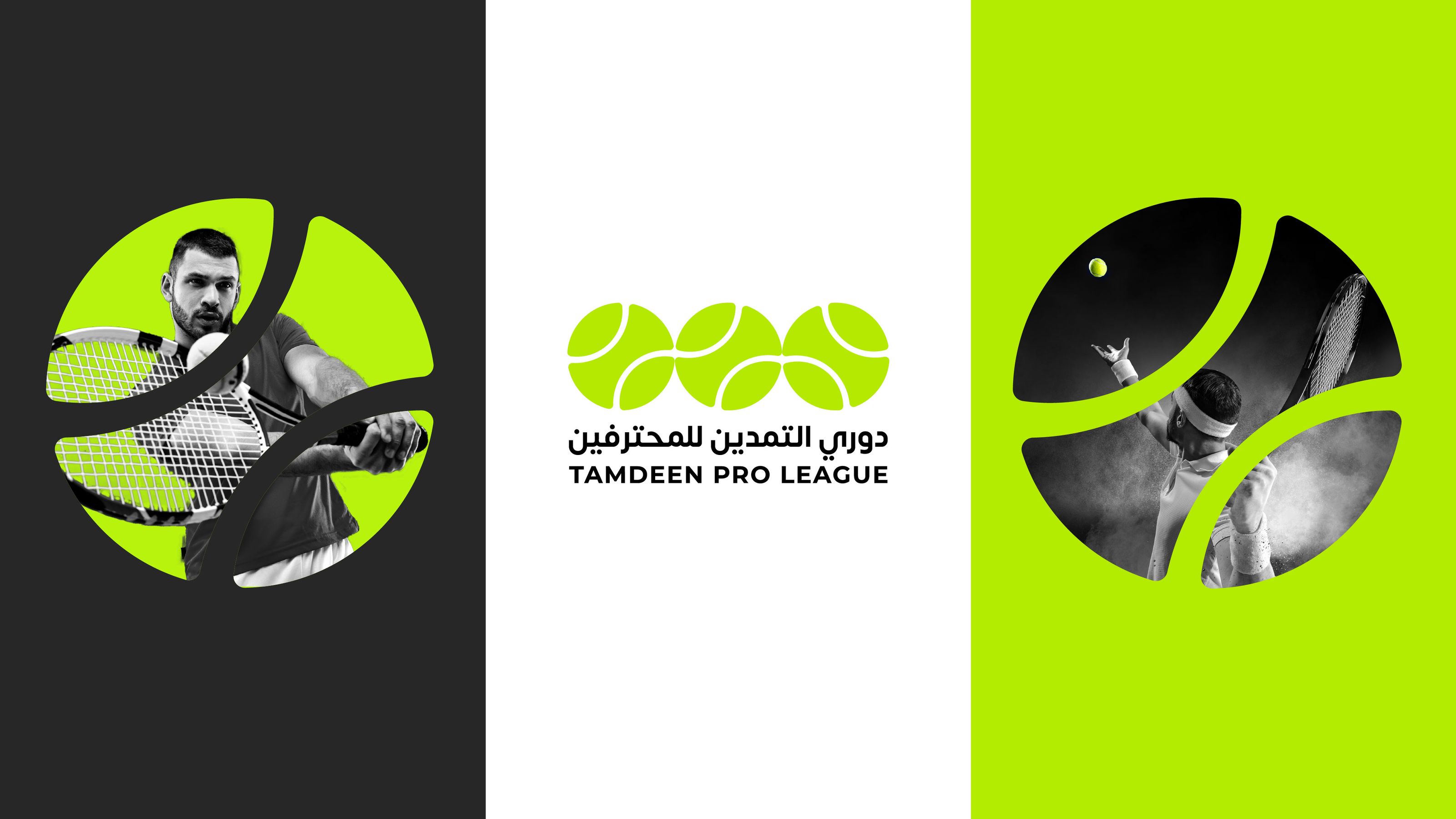 Official launch of “Tamdeen Pro League” for tennis at the Rafa Nadal