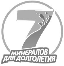 Росинка «Минеральная»