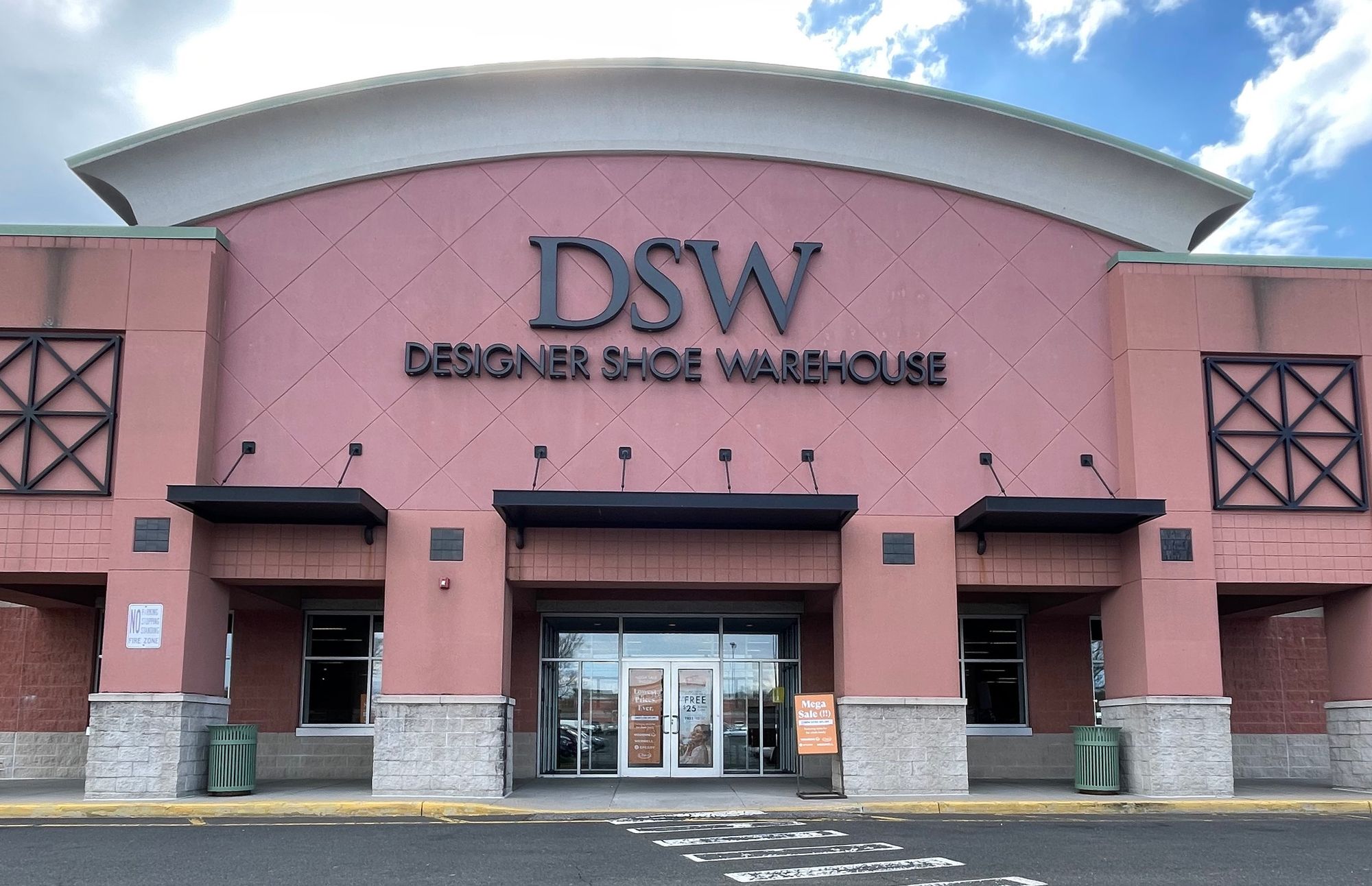 dsw nike