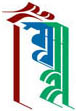 Jamtse Gatsal charity logo