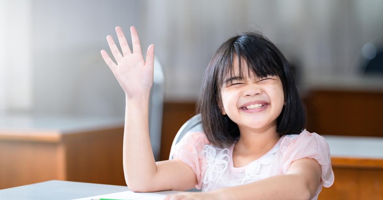 How Much Does An Arm Weigh? Retire Fearless