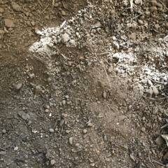 [Soils] Premium garden blend