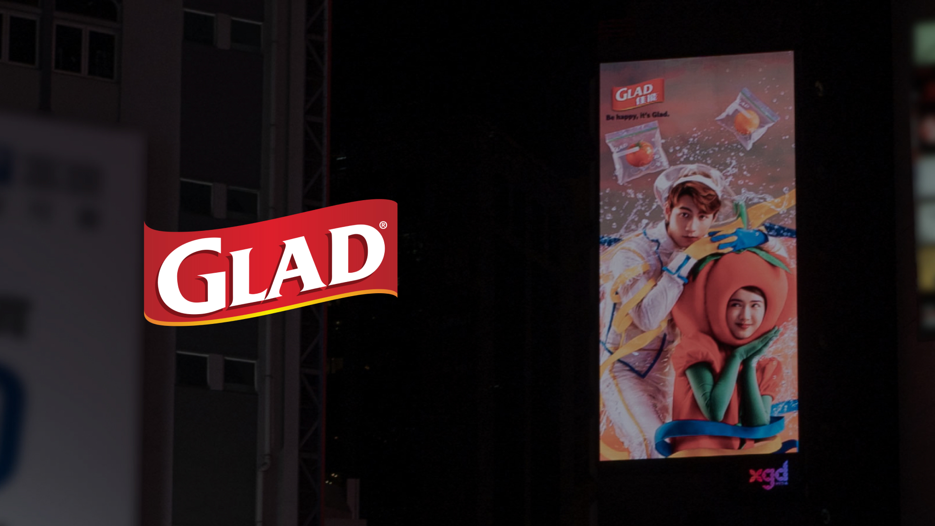 Glad | XGD Media