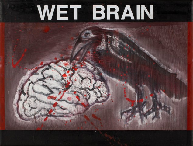 Michal Naaman, Wet Brain