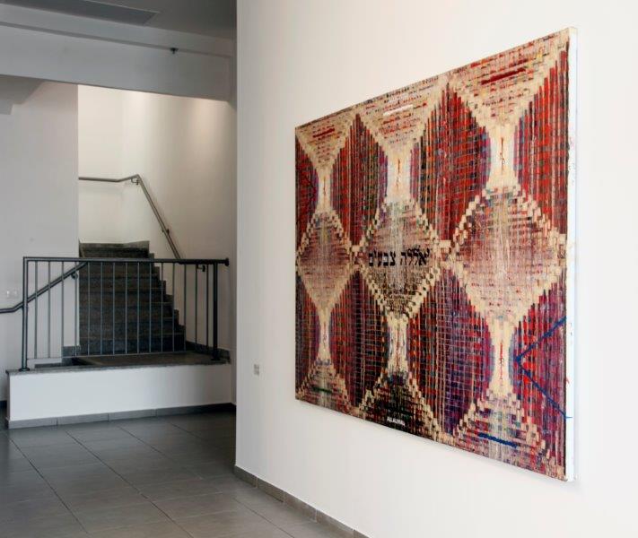 Michal Naaman, Exhibition View: Mouth - מיקי at the Midrasha Gallery, 25.11.2014-3.1.2015