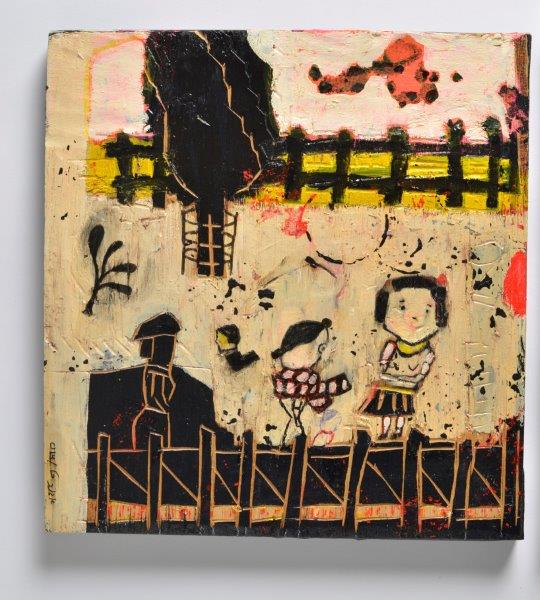 Avner Katz, Poetic Moment in the Public Garden