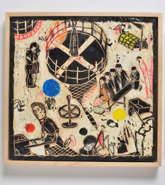 Avner Katz, Day in the Public Park