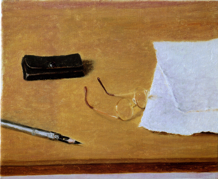 Avigdor Arikha, Still Life with Two Sheets of Paper