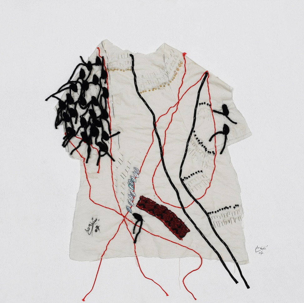 From The Needle Vanquishes the Tailor