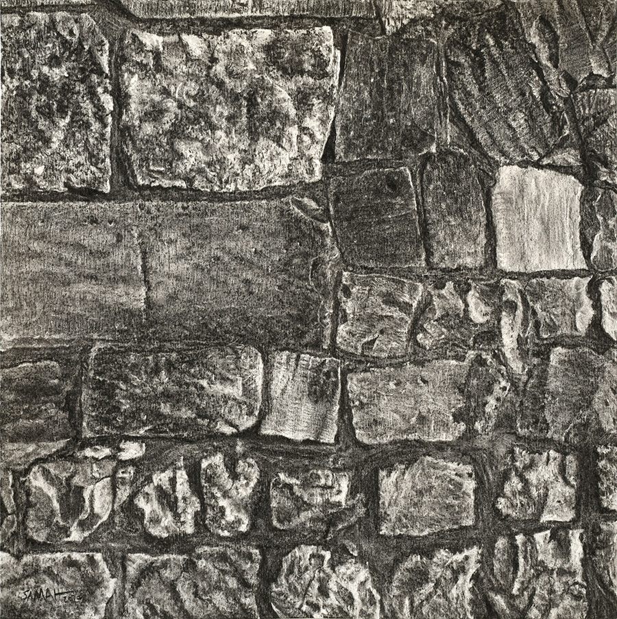 Samah Shihadi / From The Landscape Series # 8