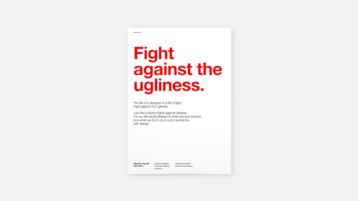 Massimo Vignelli：最好的报价
