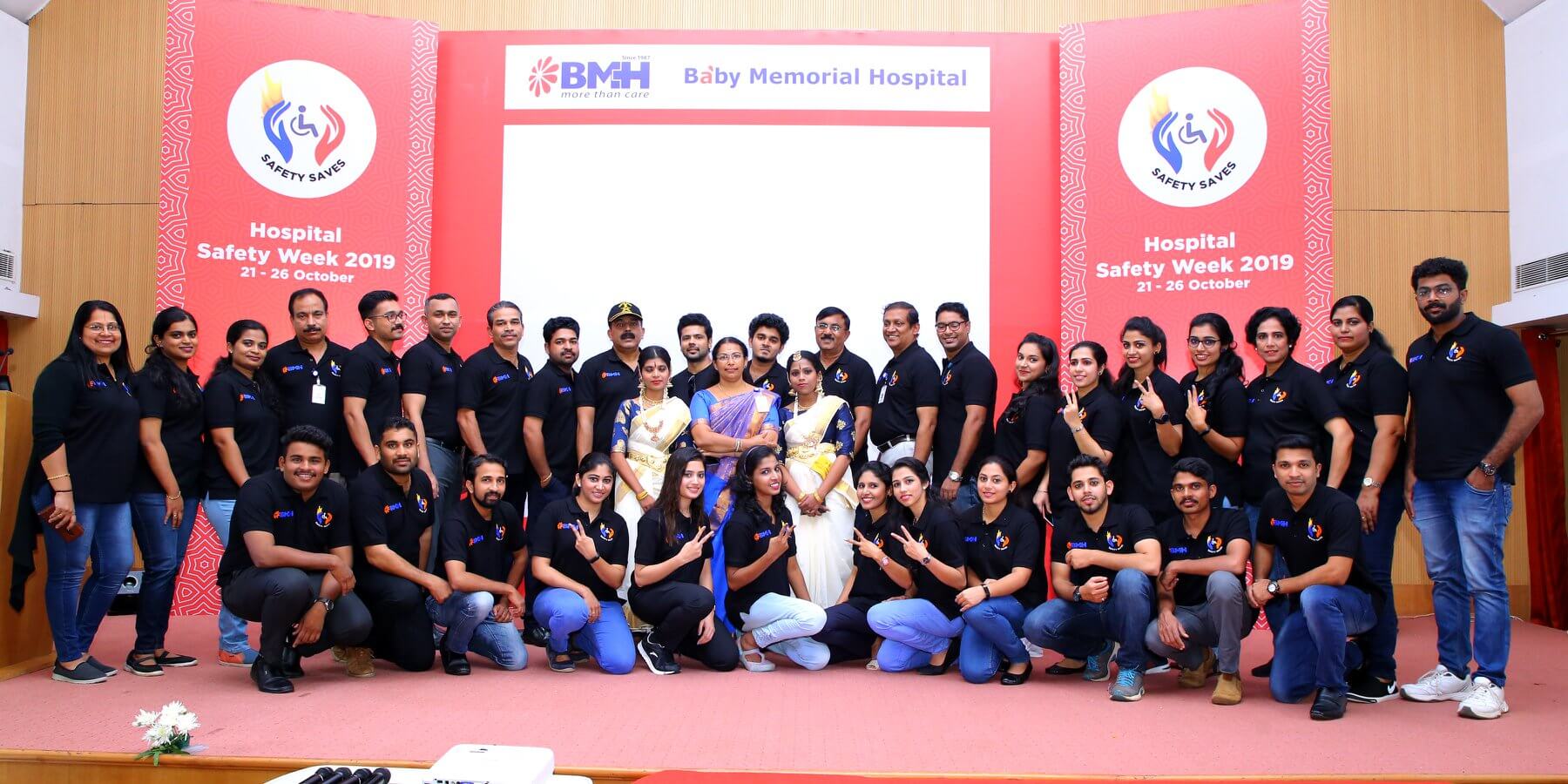 Baby Memorial Hospital