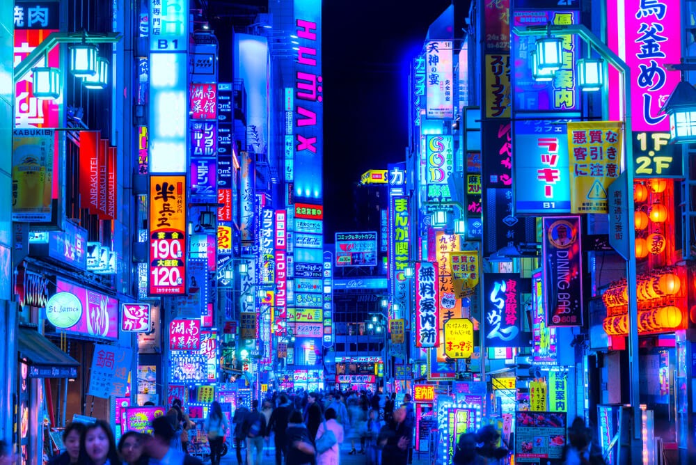 Shinjuku, Tokyo at night