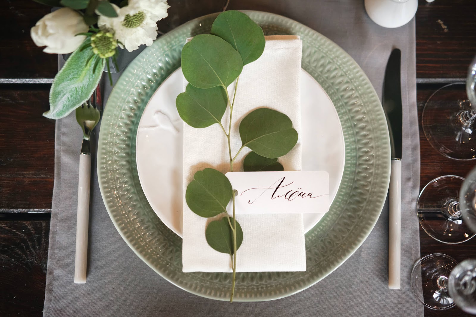Plate decorated for guest