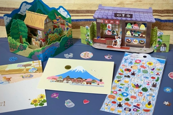 Neko Box