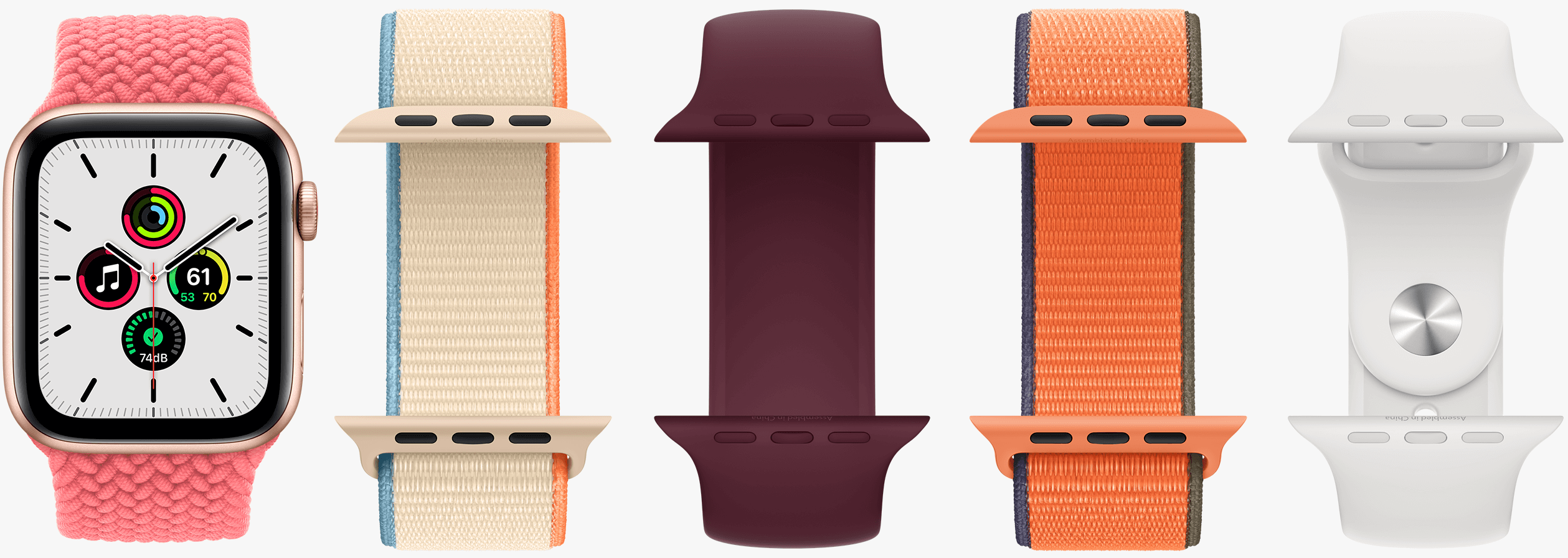 Apple Watch SE