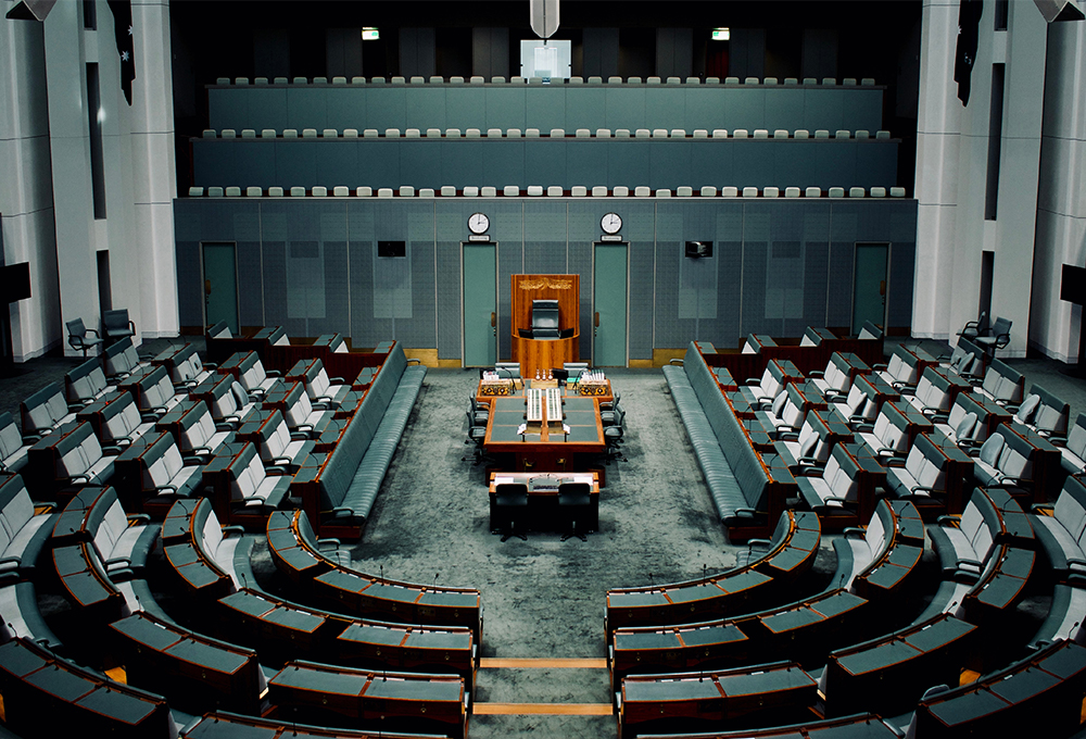 empty meeting room for Australian Parliament