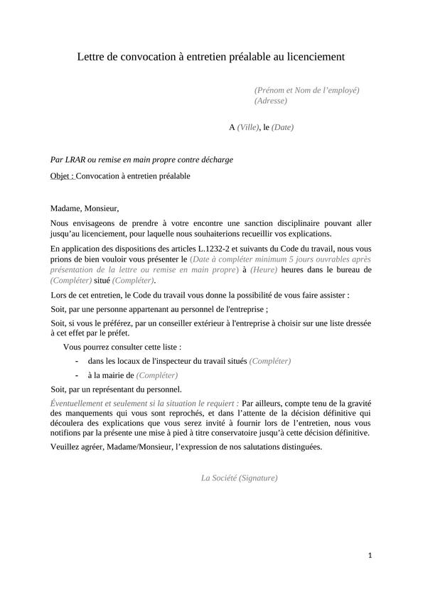 Lettre de convocation à entretien prealable au licenciement modèle