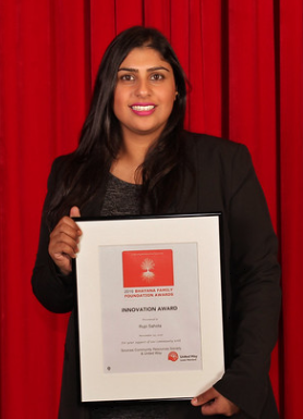 Innovation award