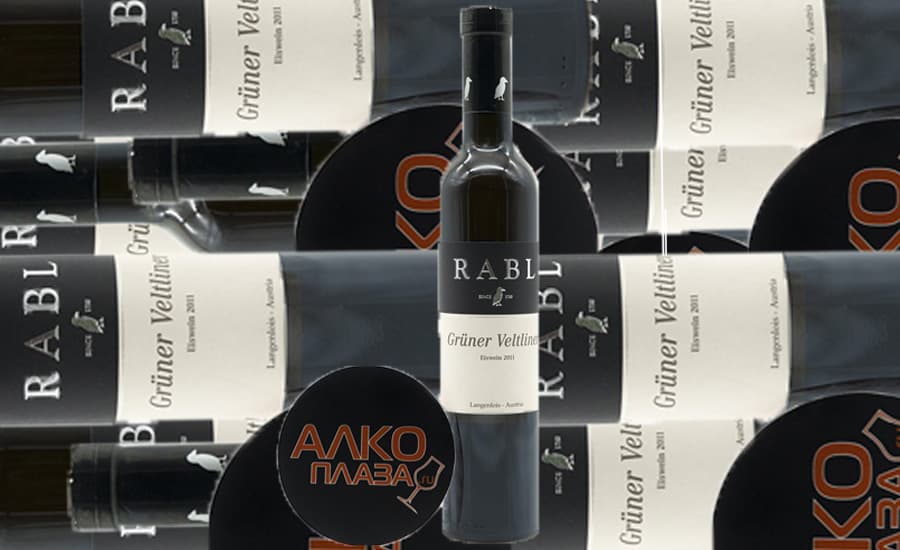 2011 Weingut Rabl Gruner Veltliner Eiswein