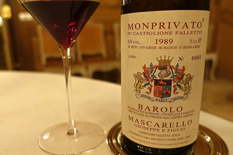 Giuseppe Mascarello wine