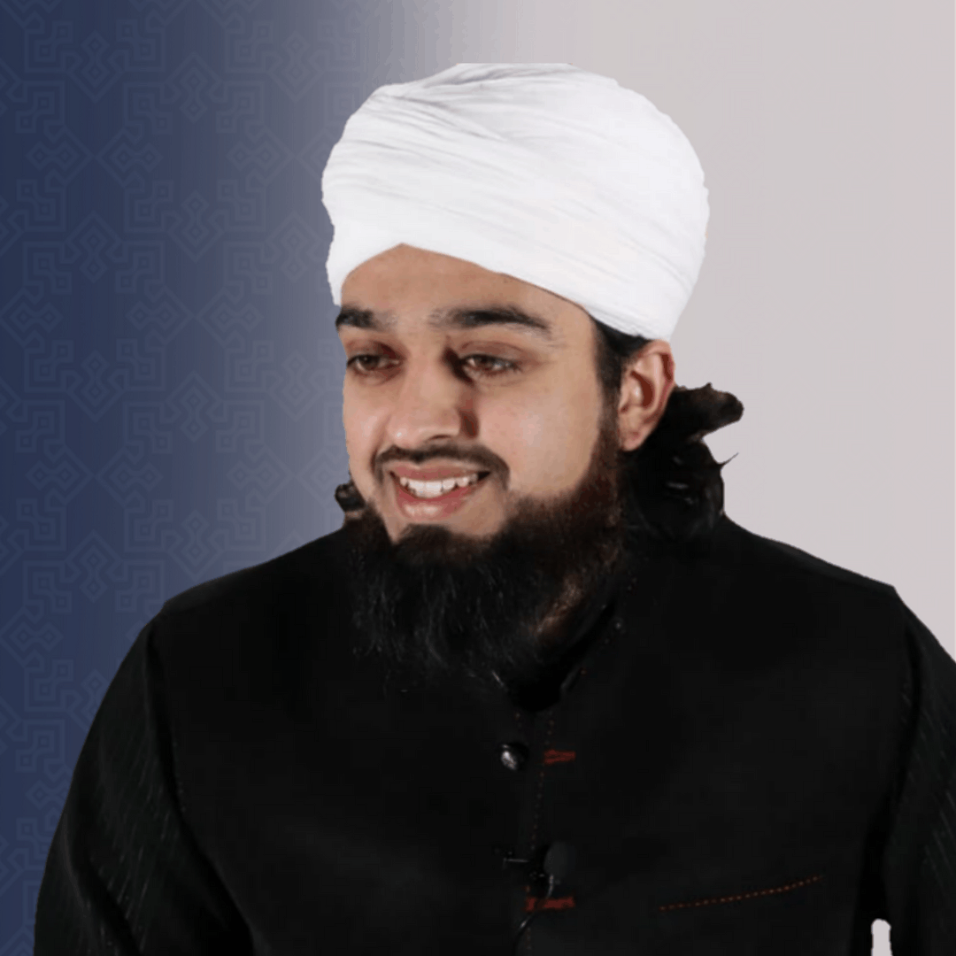 Miftaah Institute - Seerah Intensive