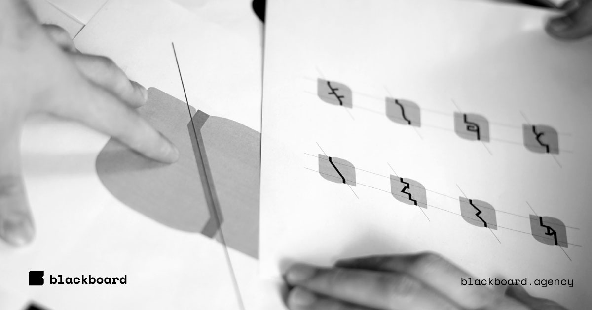 Sapient | Case Study