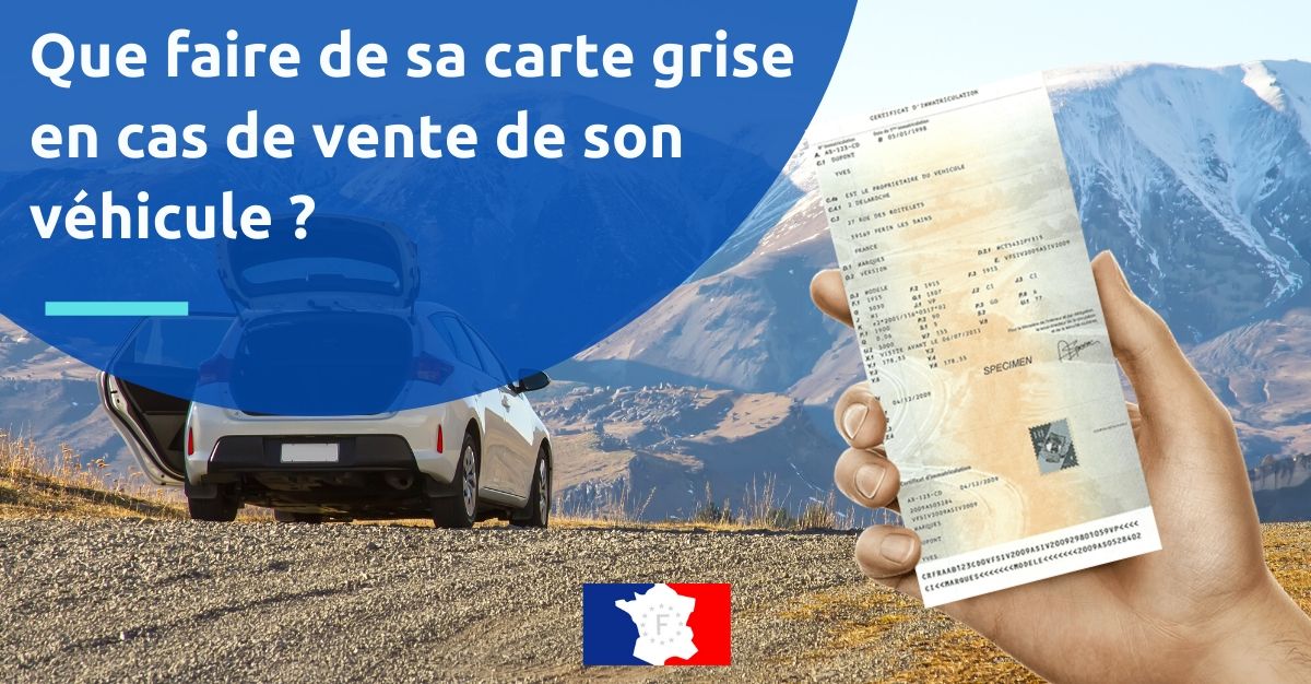 carte grise vente voiture