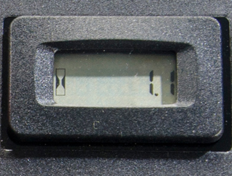 Image of a black rectangle with a digital display inside
