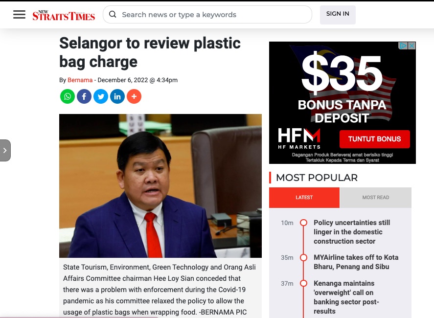 NST Selangor to review plastic bag charge Inisiatif