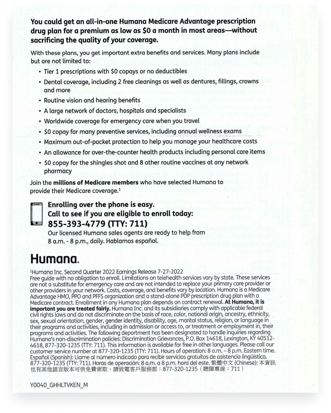 Humana, Best Direct Mail Campaigns Lob