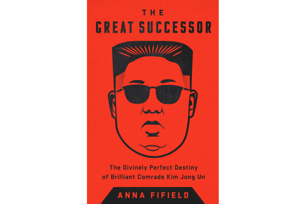 Book cover of The Great Successor by Anna Fifield