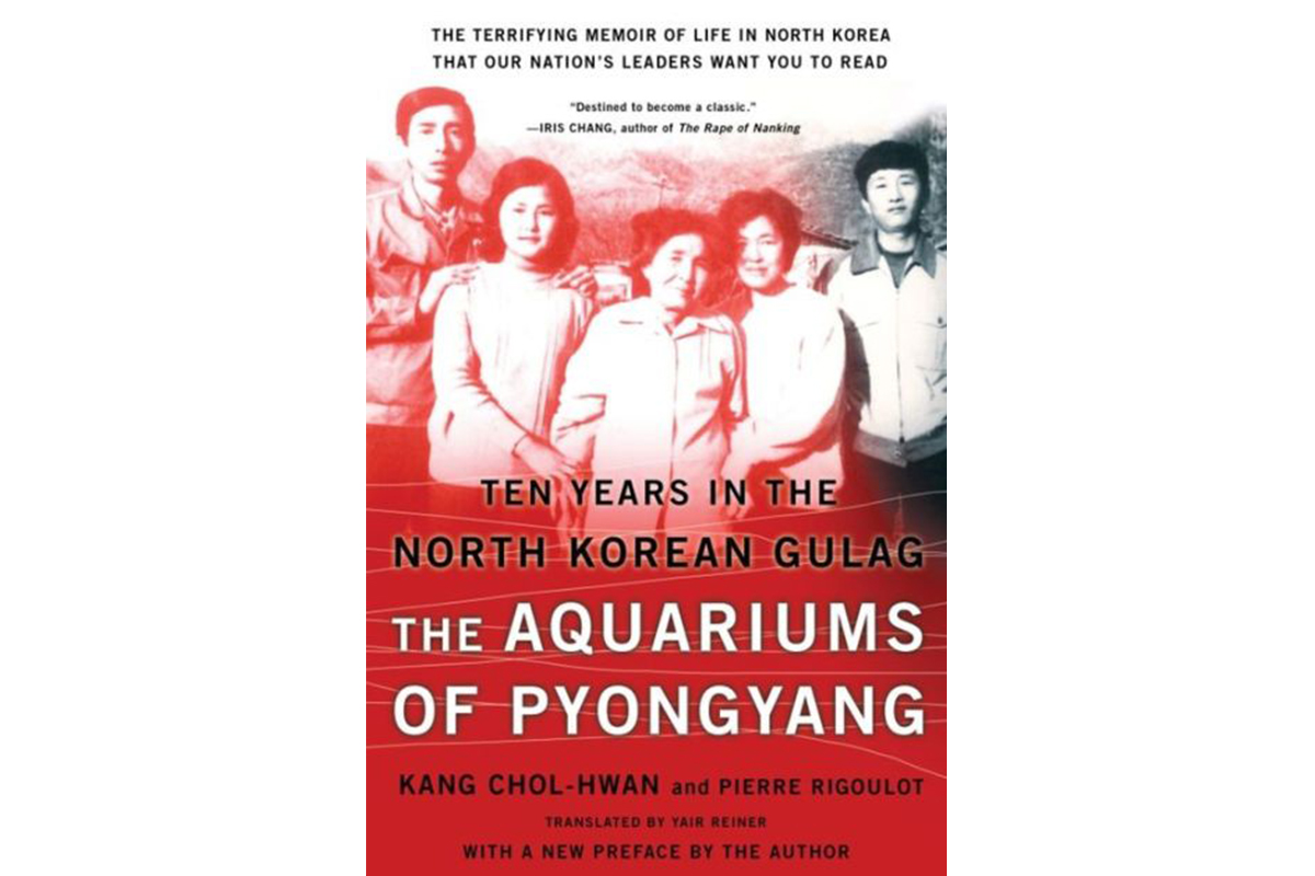 Book cover of the Aquariums of Pyongyang by Chol-hwan Kang and Pierre Rigoulot