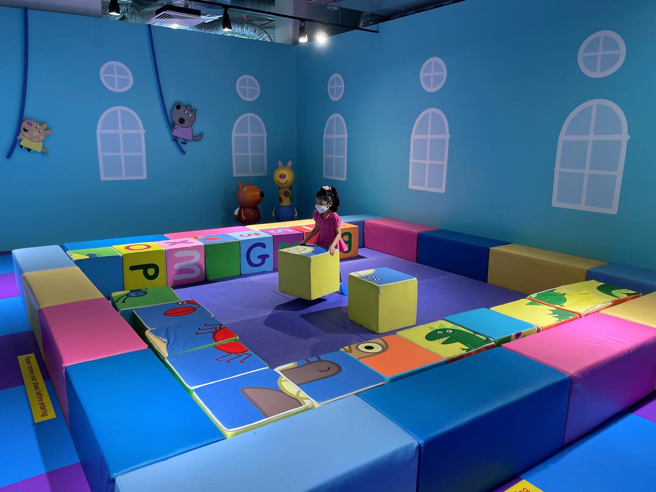 Peppa Pig Happy Day Interactive Play