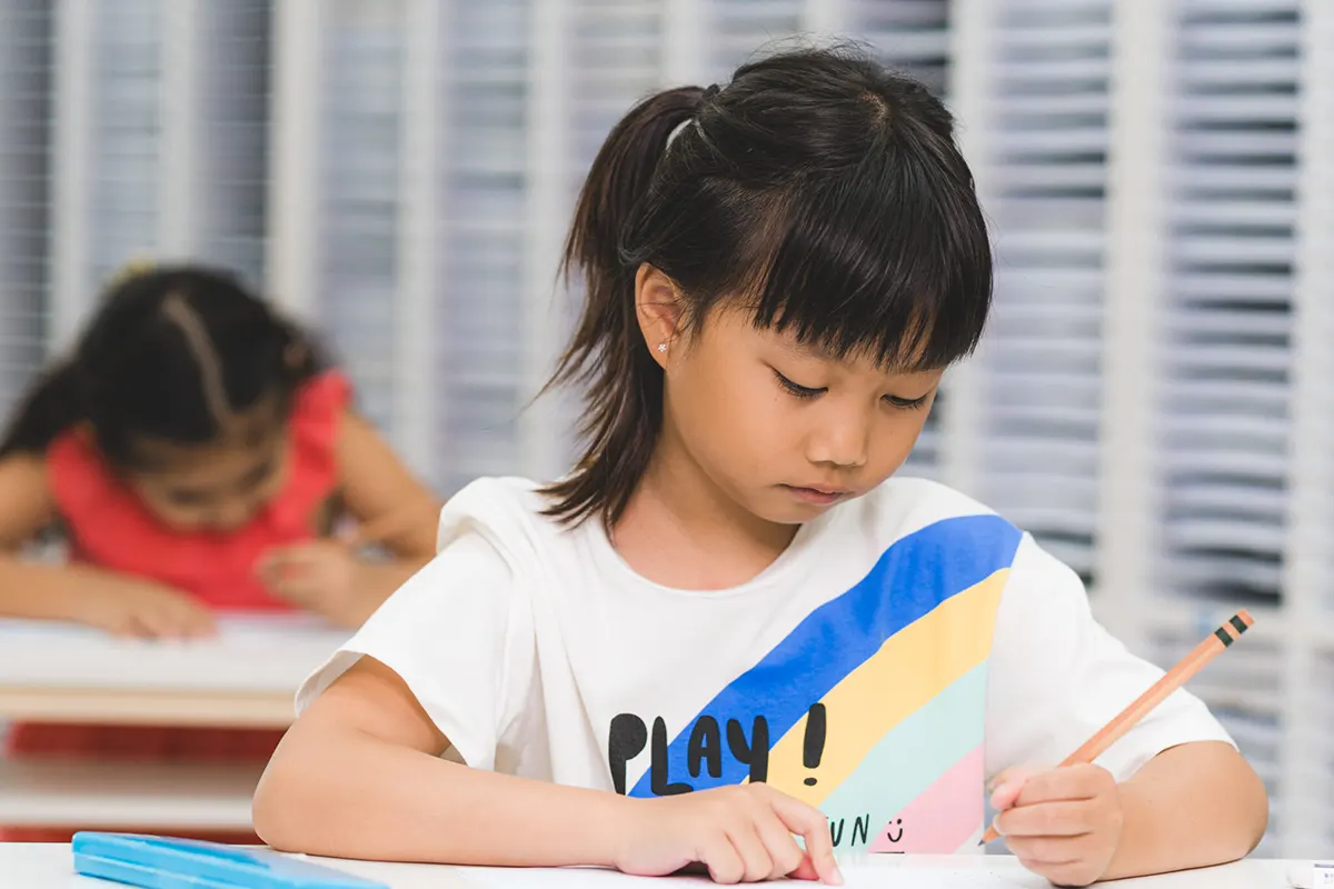 64e1038b6813d3c7e4e935cf_Kumon.webp
