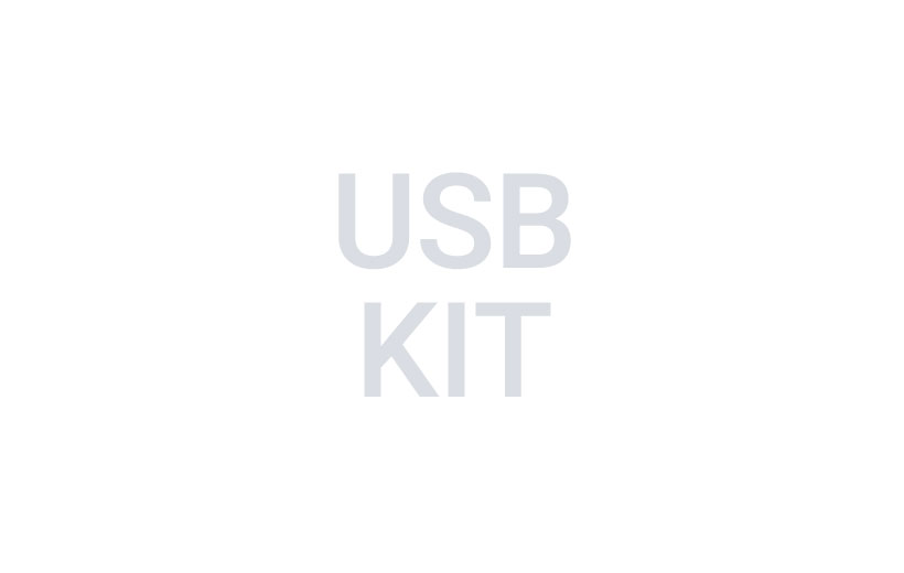 Image of gray text reading usb kit on a white background.
