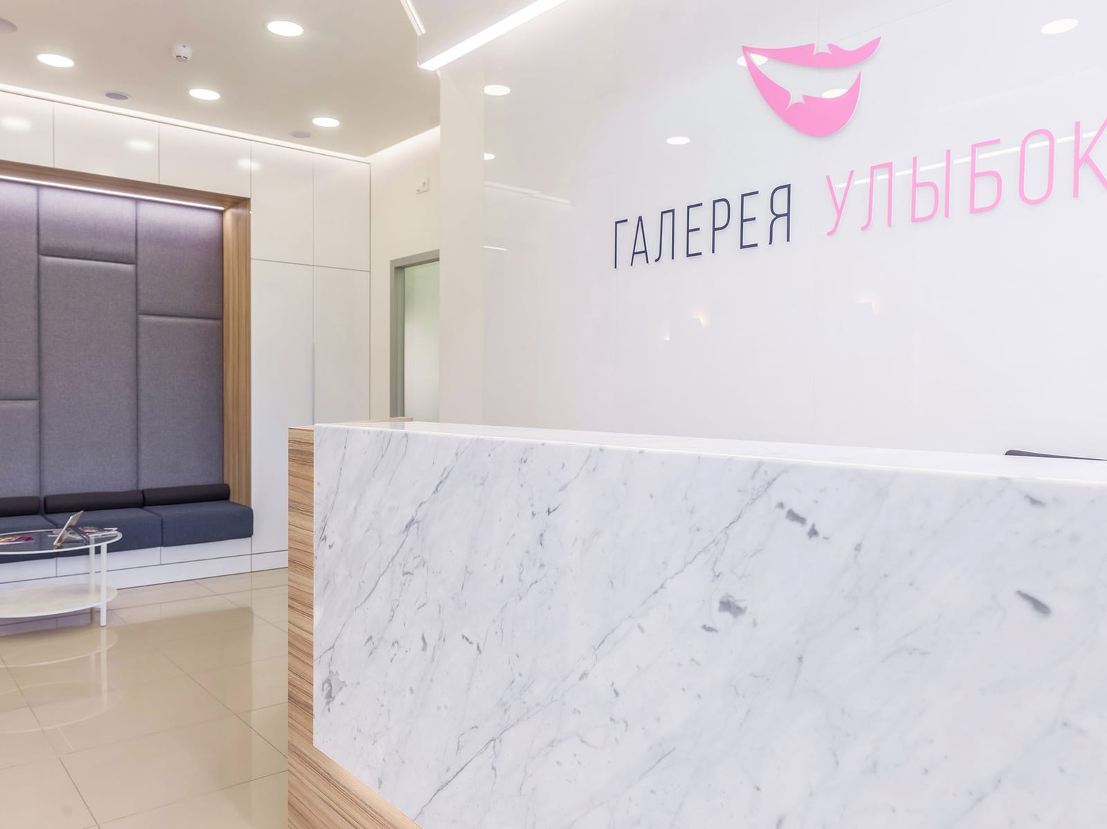 стоматология на воронцовском бульваре мурино. галерея улыбок стоматология красуцкого. воронцовский бульвар 8 стоматология. галерея улыбок стоматология санкт-петербург. клевер дент спб.