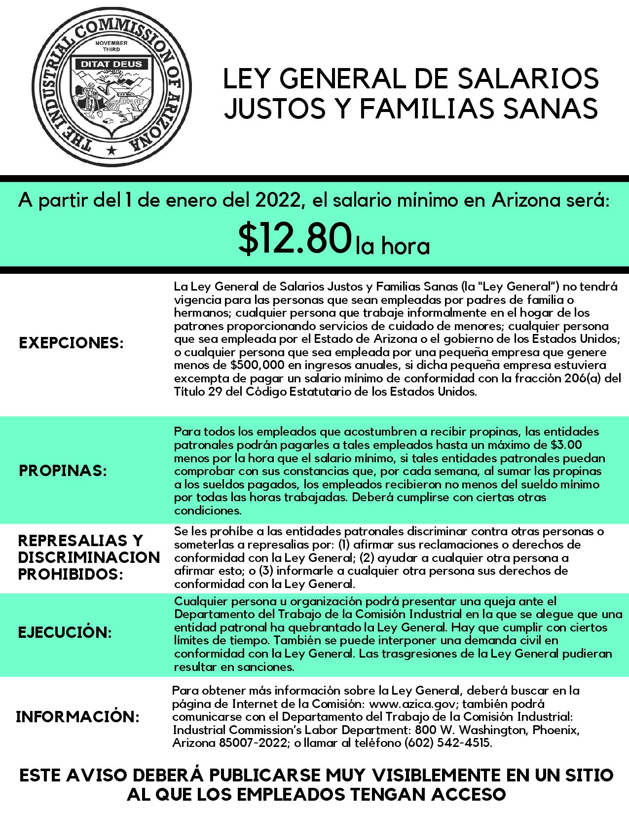 AZ min wage poster Spanish 2022