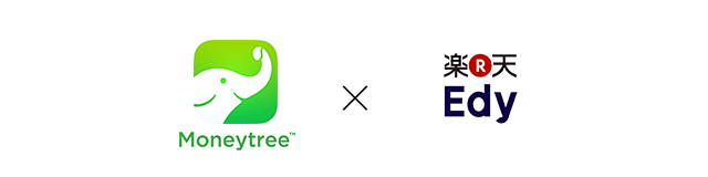 Moneytreeが楽天edyに対応