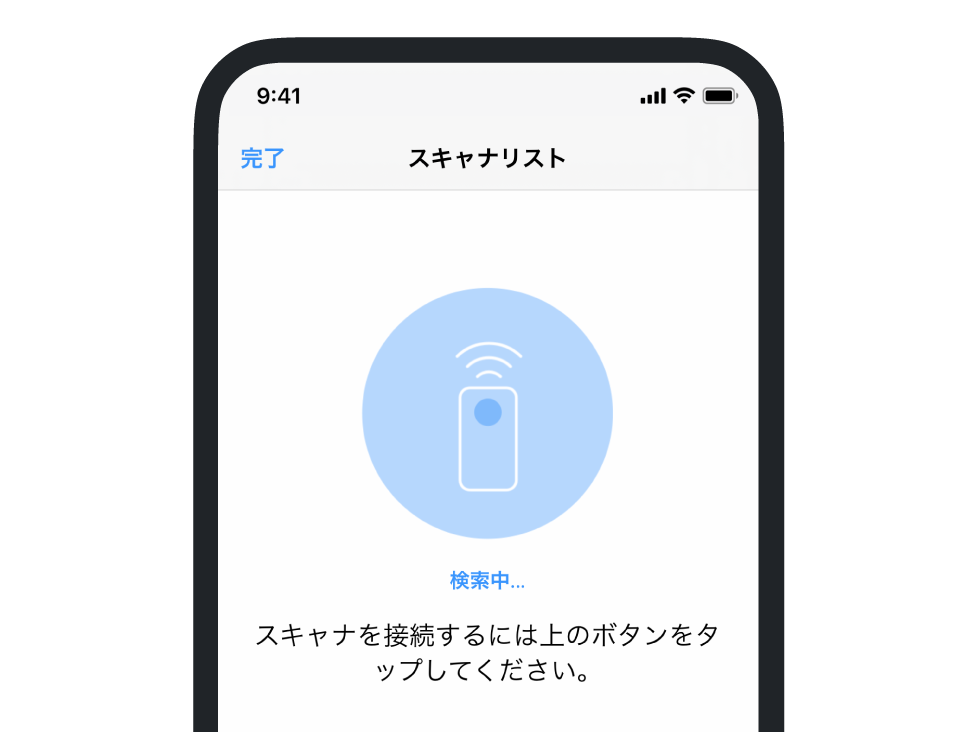 Moneytree Work Corporate 経費管理をスマートに マネーツリー