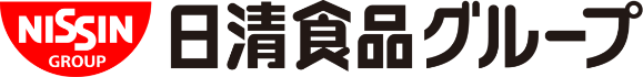 日清食品ホールディングス株式会社