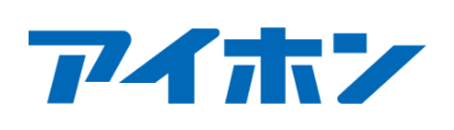 アイホン株式会社