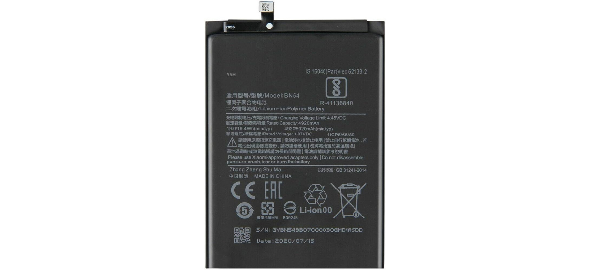 Accessoires et Coques Xiaomi 11 Lite 5G NE