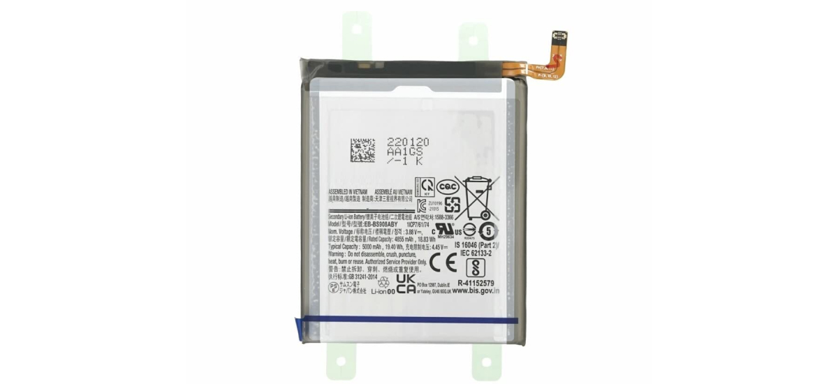 Samsung Galaxy S22 Ultra 5G Battery Replacement Cost in India [Updated ...