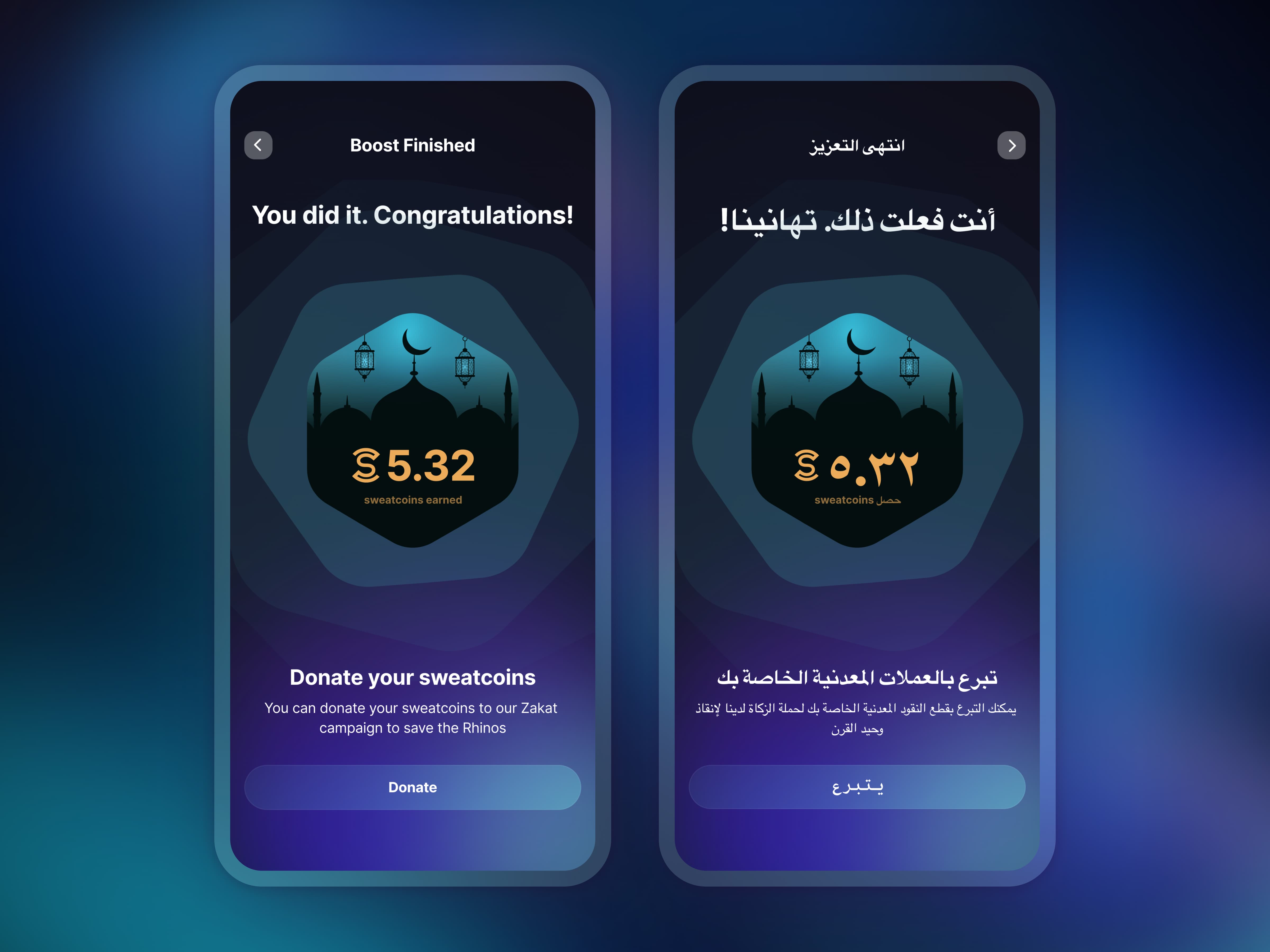 Mobile App Design for Right-to-Left Languages (Arabic Localization ...