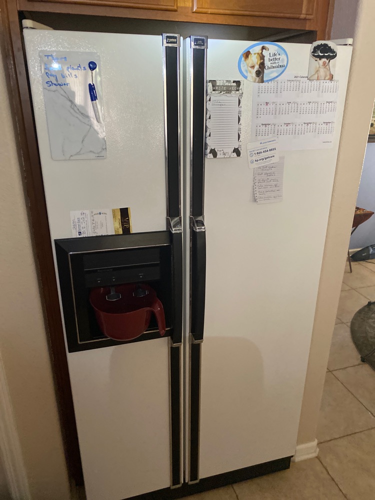ᐉ The Kenmore refrigerator water dispenser is dripping. How to fix