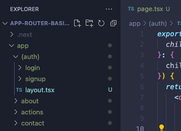 A screenshot showing the (auth) folder structure, which contains a nested element