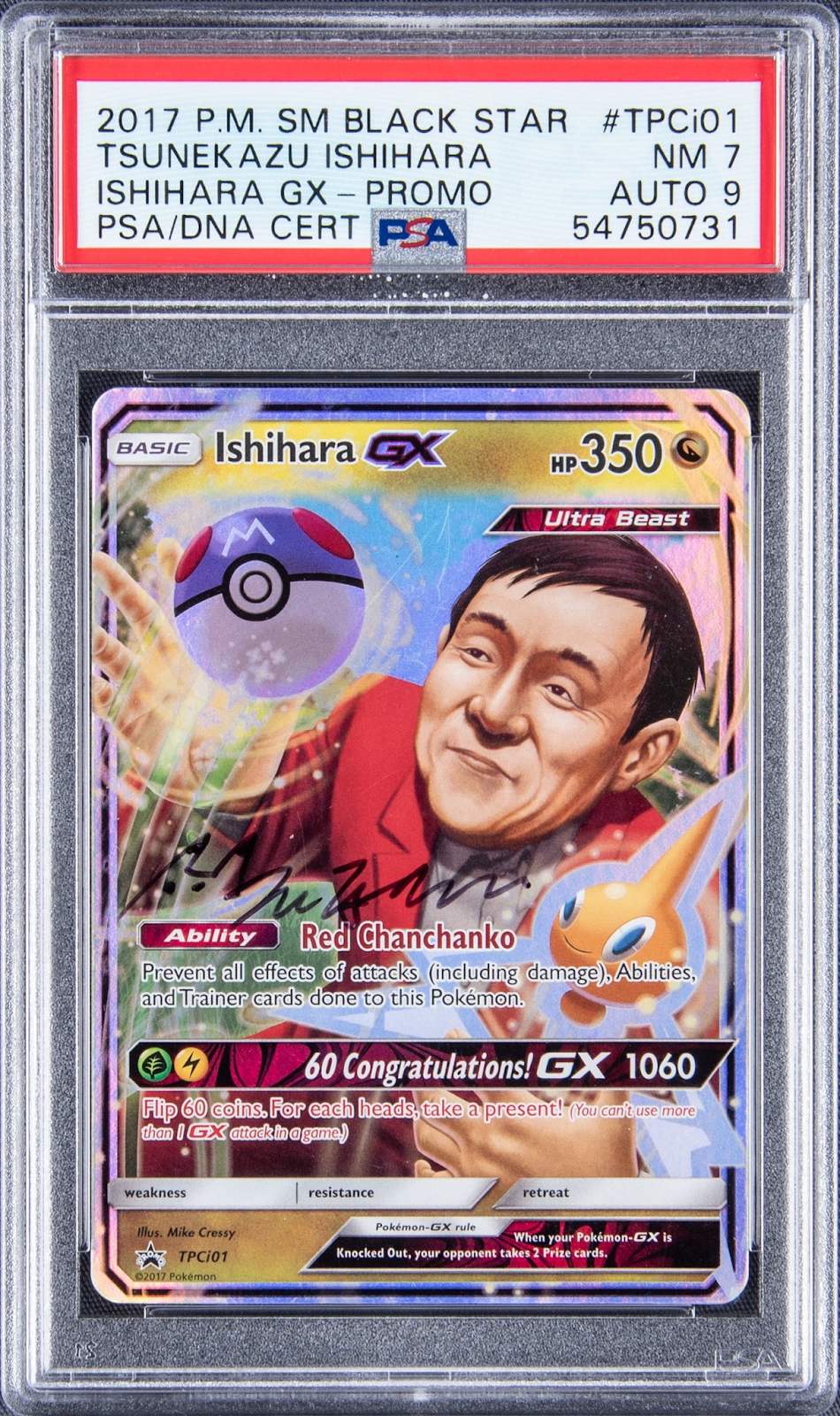 The Top 15 Most Expensive Pokémon Cards