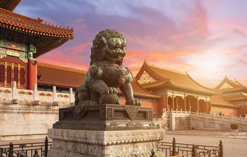 Forbidden City Beijing