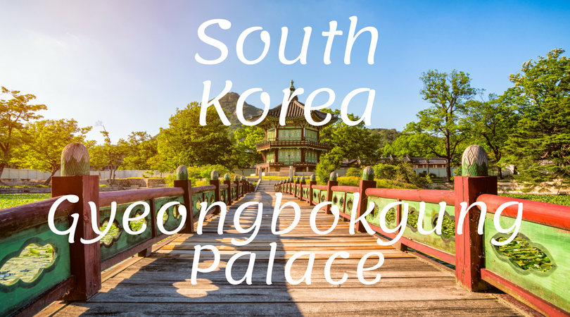 South Korea Gyeongbokgung Palace
